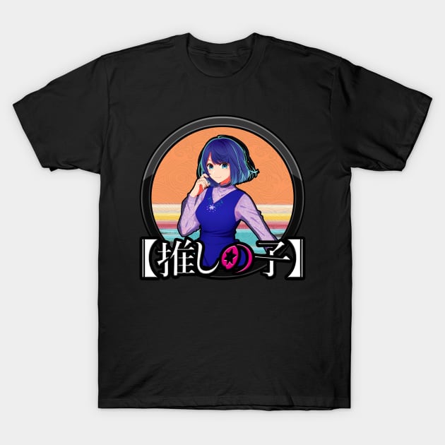 Kana Arima - Oshi no ko T-Shirt by Bulatan Ungu 80s